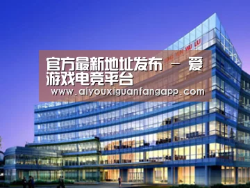 案例展示五(图1)