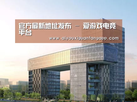 案例展示四(图1)