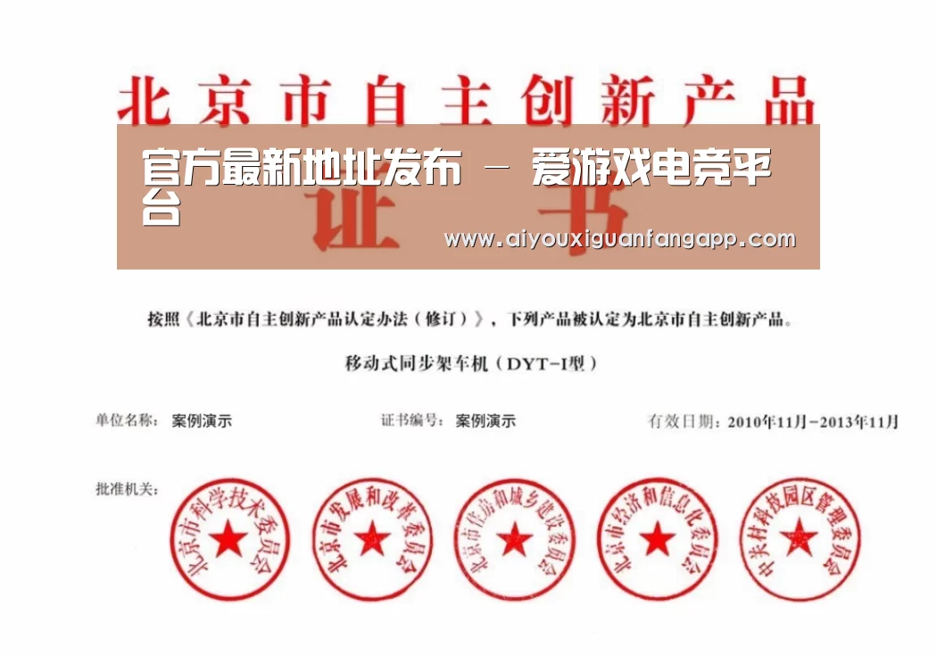 荣誉证书三