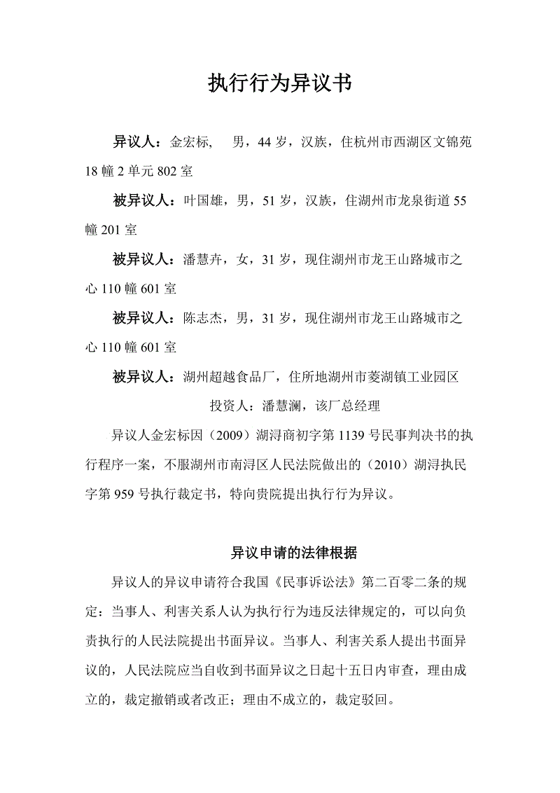 爱德华六世生平故事简介爱德华六世是怎么死的?|爱游戏百家乐(图3) 爱游戏电竞