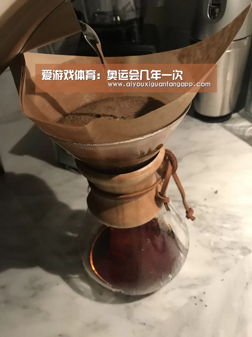 爱游戏体育:奥运会几年一次(图3) 爱游戏百家乐