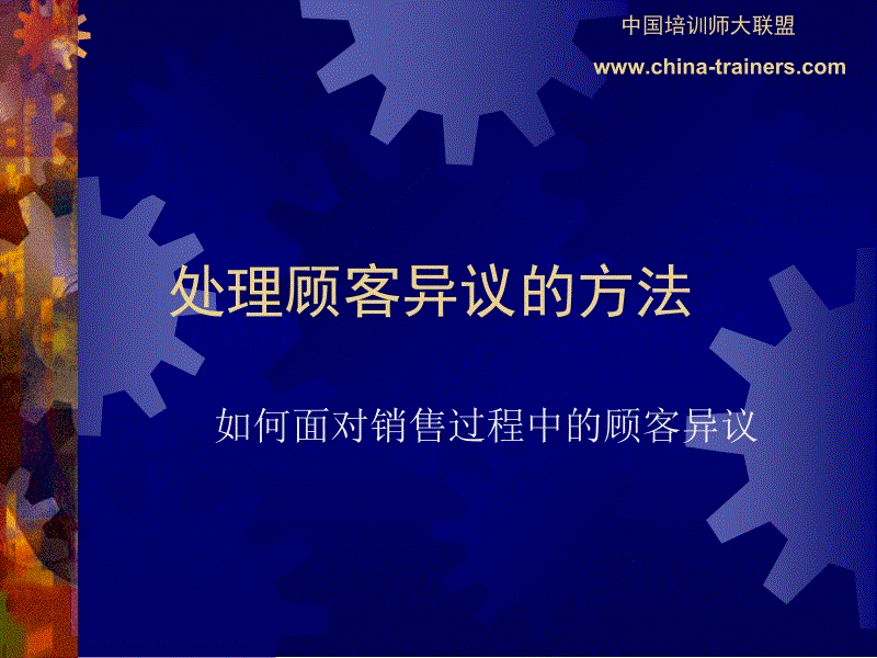 ‘爱游戏体育’李白唯一没有搞定的女人(图2) 爱游戏官方