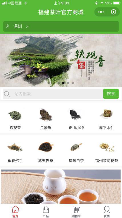 【爱游戏体育】阴虚火旺口干舌燥怎么调理,口干舌燥,阴虚体质如何调理,看你是不(图2) 爱游戏体育