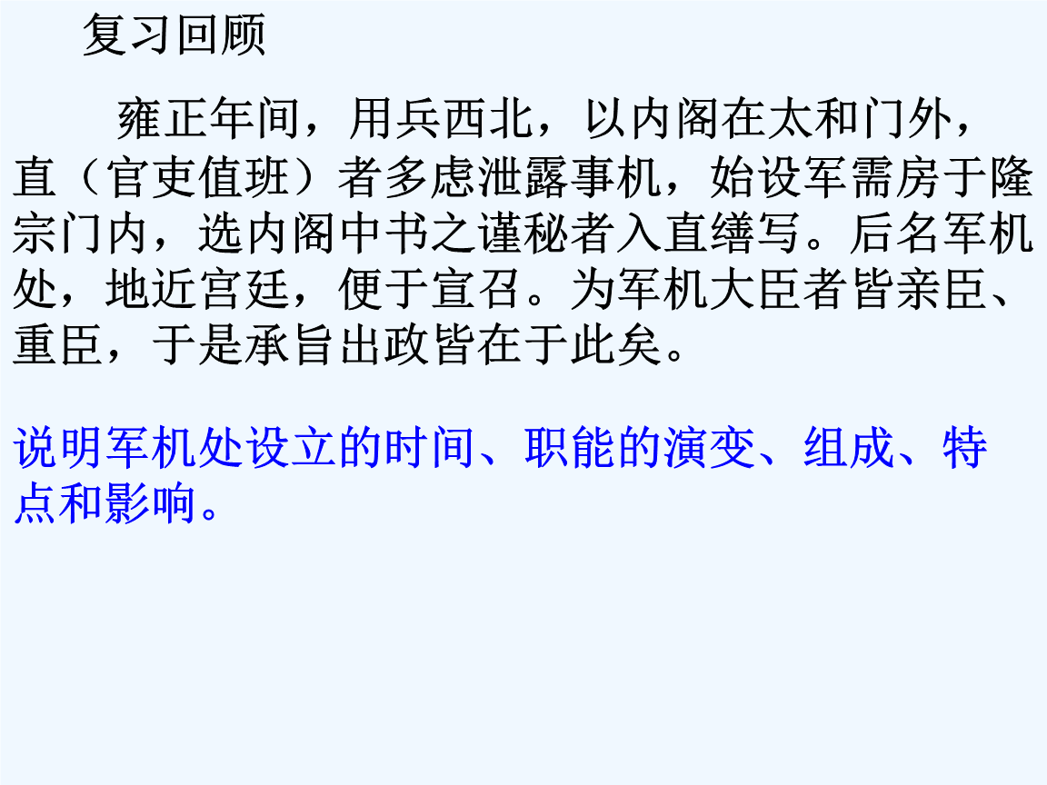 【爱游戏官方】情连滇川 共启职业教育东西协作新篇章(图3) 爱游戏百家乐